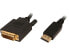 Фото #1 товара DisplayPort to DVI Cable 6 ft. 2-Pack, DisplayPort (DP) to DVI-D Male to Male Ad