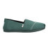 Фото #1 товара TOMS Krost X Alpargata Slip On Womens Green Flats Casual 10019207T