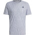 ADIDAS Ultimate Engineered short sleeve T-shirt