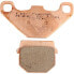 Фото #2 товара EBC Fa-R Seriesed FA083R Metal Sintered Brake Pads