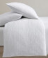 Фото #6 товара Washed Texture Solid Cotton Jacquard 3 Piece Duvet Cover Set, Queen