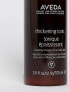 Фото #5 товара Aveda Thickening Tonic 100ml