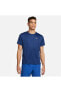 Фото #1 товара Dri-Fit UV Miler Running Short-Sleeve Lacivert Erkek Koşu T-shirt