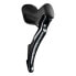 Фото #1 товара SHIMANO ST-R9170 Dura Ace Di2 Right Brake Lever With Shifter