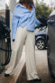 Plush soft wide-leg jogger trousers