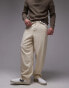 Selected Homme wide fit pleated trouser in cream