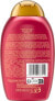 Shampoo Anti Breakage Keratin Oil, 385 ml