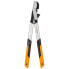 ფოტო #1 პროდუქტის FISKARS PowerGearX M Scissor