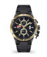 ფოტო #1 პროდუქტის Men's Quartz Two Tone Genuine Leather Watch 45mm