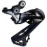 Фото #1 товара SHIMANO Clamp DI2 XT SCMT800