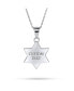 ფოტო #5 პროდუქტის Hanukkah Magen Judaic Blue Created Opal Inlay Star Of David Pendant Necklace For Bat Mitzvah For Women .925 Sterling Silver