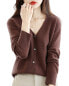 Asne Wool Cardigan Women's 8