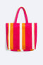 Фото #5 товара Комплект из сумки-шопера и полотенца в полоску — limited edition ZARA