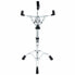 Фото #4 товара Gretsch Drums G5 snare stand