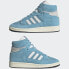 Фото #8 товара Мужские кроссовки adidas Centennial 85 High Shoes (Синие)
