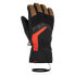 ფოტო #1 პროდუქტის ZIENER Labino AS gloves