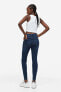 Фото #11 товара Skinny High Jeans