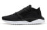 Кроссовки PUMA Tsugi Shinsei Black 363759-01 42 - фото #1