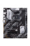 Фото #1 товара ASUS PRIME B550-PLUS - Материнская плата Socket AM4 - 3-е поколение процессоров AMD Ryzen™ - DDR4-SDRAM - 128 ГБ - DIMM