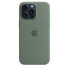 Фото #1 товара Apple iPhone 15 Pro Max Si Case Cypress