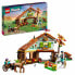 Фото #1 товара Игровой набор Lego 41745 Playset Friends (Друзья)