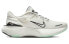 Nike Invincible Run 2 DH5425-102 Performance Sneakers