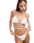 Фото #3 товара Brave Soul crochet bikini bottoms in cream