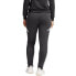 Фото #3 товара Adidas Tiro 24 Sweat W pants IJ7657