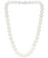 ფოტო #1 პროდუქტის EFFY® Freshwater Pearl (8-10mm) Strand 18" Collar Necklace