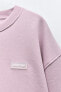 Pantone™ plush sweatshirt