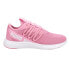 Puma Star Vital Training Womens Pink Sneakers Athletic Shoes 19433123