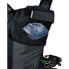 Фото #6 товара AMPLIFI TR4+2.0L Bladder hydration backpack 4L