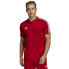 Фото #1 товара Adidas TIRO 19 M D95944 football jersey