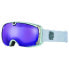 Фото #1 товара CAIRN Pearl Ski Goggles