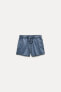 FADED-EFFECT PLUSH SHORTS