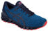 Asics Gel-Quantum 360 Knit 2 T840N-400 Running Shoes