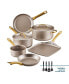 Фото #1 товара Radiant Aluminum 12-Piece Cookware Set