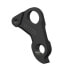 Фото #2 товара PILO D1139 Derailleur Hanger