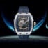 Часы Nubeo Magellan Automatic Limited