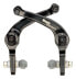 DiaTech Magic AD997TW Front or Rear Black U-Brake