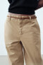 Chino trousers with braided belt