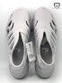 Adidas adiFOM Supernova Men's Lifestyle Shoes Size 8, 10, 11 Gray IF3914 New