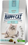 Happy Cat Sensitive Skin & Coat, sucha karma, dla dorosłych kotów, dla zdrowej skóry i sierści, 300 g, worek