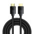 Фото #1 товара Kabel HDMI 2.1 8K 60 Hz eARC QMS Dynamic HDR VRR ALLM 3m czarny