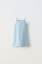 Denim dress with straps