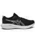 Women's GEL-EXCITE 10 Running Sneakers from Finish Line