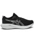 ფოტო #2 პროდუქტის Women's GEL-EXCITE 10 Running Sneakers from Finish Line