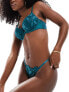 Фото #1 товара New Look embroidered thong in forrest green