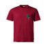 ფოტო #3 პროდუქტის VAUDE Proclaim short sleeve T-shirt