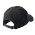 Фото #2 товара Under Armour Renegade Cap